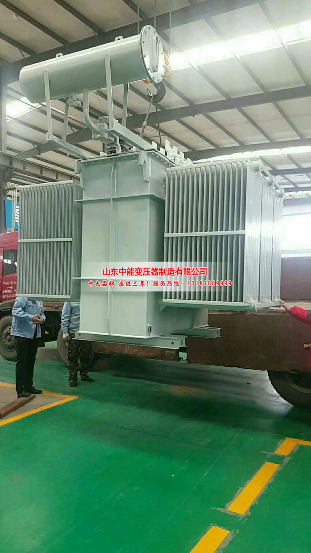 章贡S13-3150KVA油浸式变压器